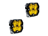 Baja Designs Squadron 2.0 Pro LED Light Pods (Add-On)