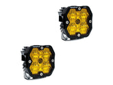 Baja Designs Squadron 2.0 Pro LED Light Pods (Add-On)
