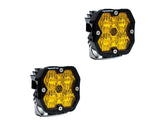 Baja Designs Squadron 2.0 Sport LED Light Pods (Add-On)