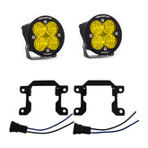 Baja Designs Ford/Subaru, Fog Pocket Kit- PRO